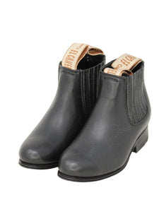 Stevie Leather Kid’s Ankle Boot